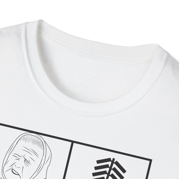 Yaya Approves T-Shirt — Funny Greek Grandma Gift