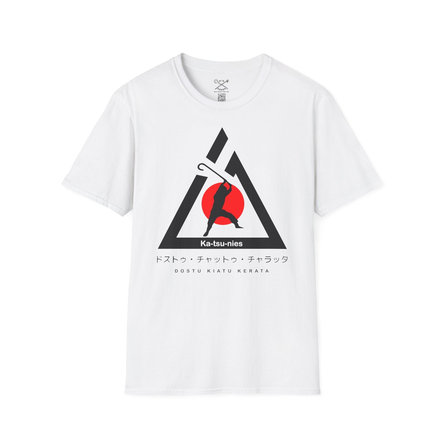 Katsounies T-Shirt | Traditional Cretan Shepherd Staff Symbol