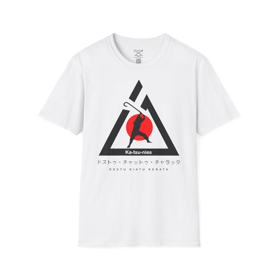 Katsounies T-Shirt | Traditional Cretan Shepherd Staff Symbol