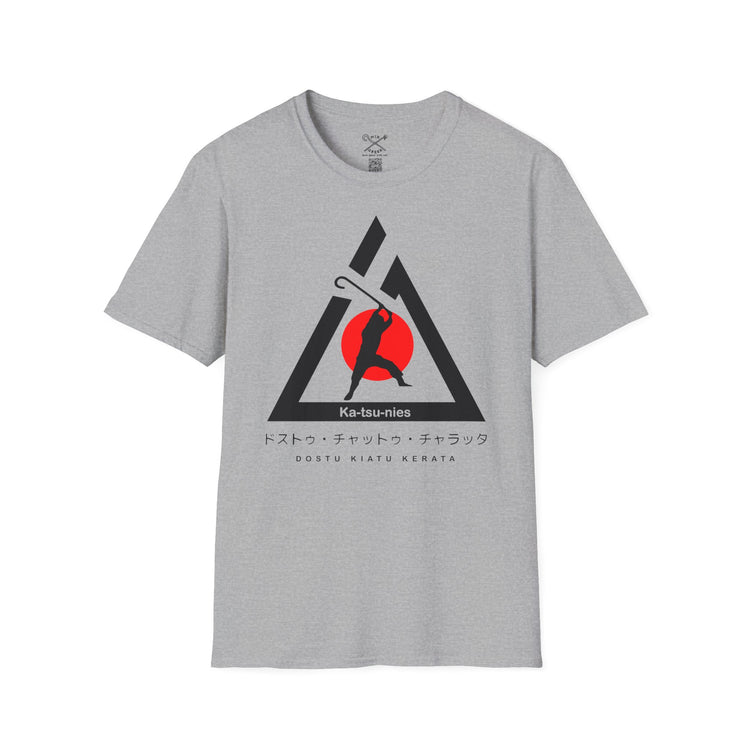 Katsounies T-Shirt | Traditional Cretan Shepherd Staff Symbol
