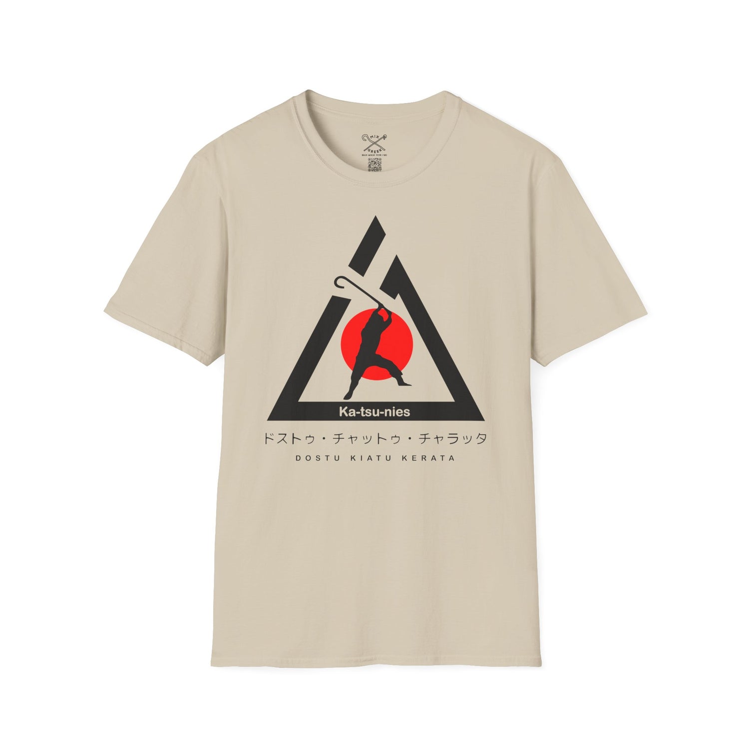Katsounies T-Shirt | Traditional Cretan Shepherd Staff Symbol