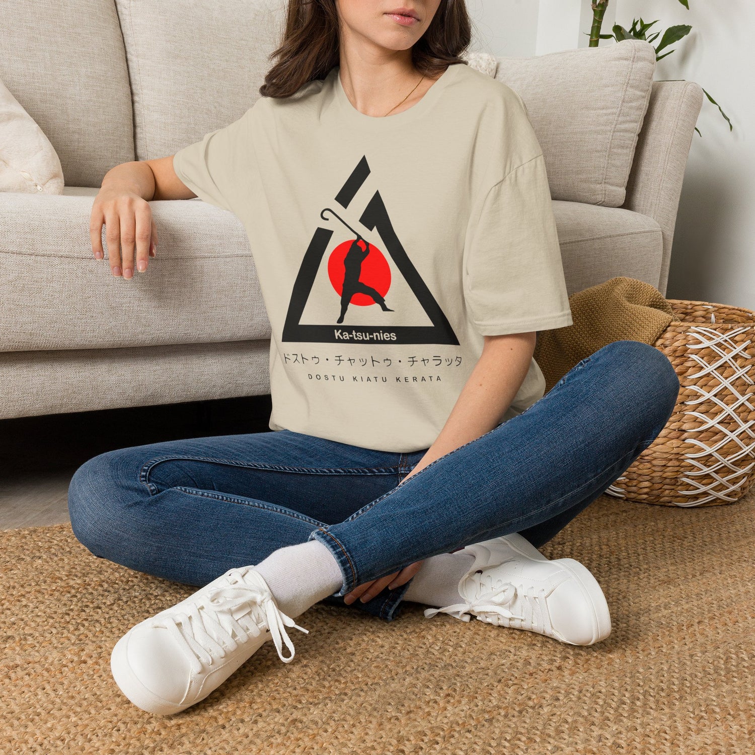 Katsounies T-Shirt | Traditional Cretan Shepherd Staff Symbol
