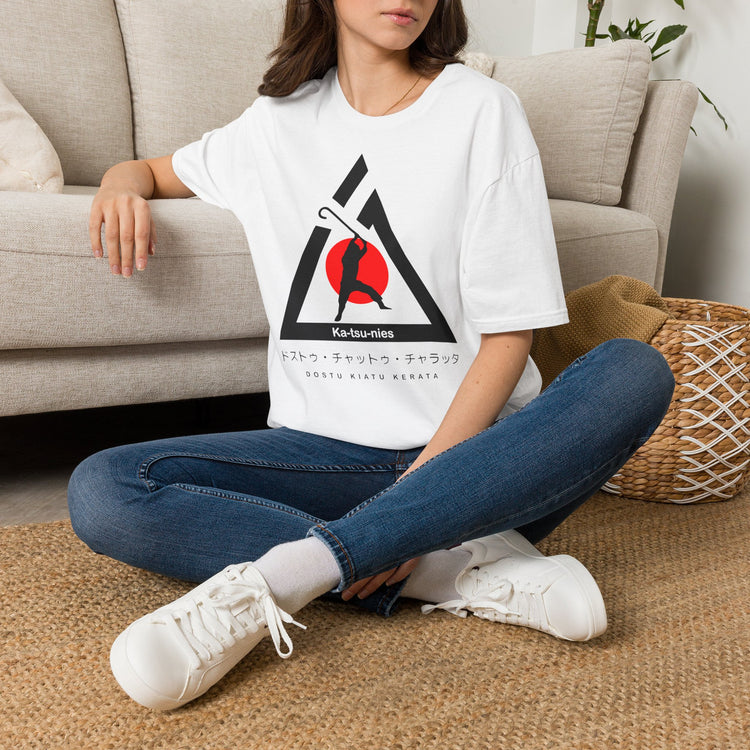 Katsounies T-Shirt | Traditional Cretan Shepherd Staff Symbol