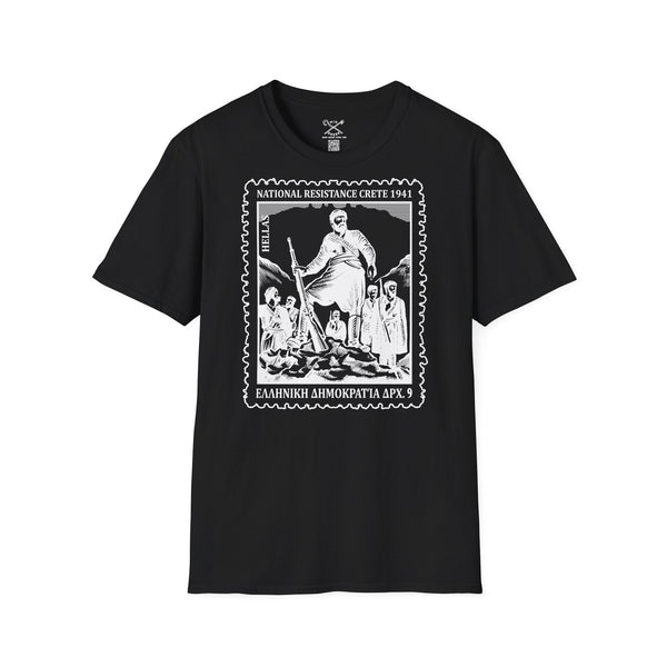 Antartes on black - Greek inspired clothing by MixGreek T-Shirt Greeks of the world