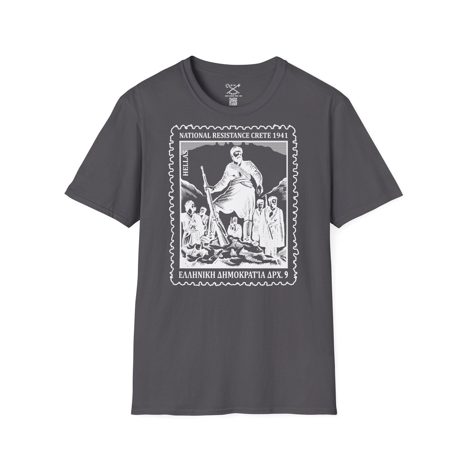 Post Stamp Resistance Tee – Powerful Statement Graphic Tee
