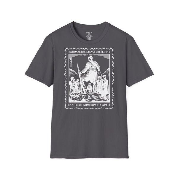 Antartes on black - Greek inspired clothing by MixGreek T-Shirt Greeks of the world