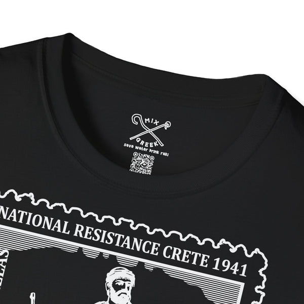 Antartes on black - Greek inspired clothing by MixGreek T-Shirt Greeks of the world