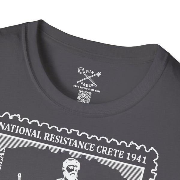 Antartes on black - Greek inspired clothing by MixGreek T-Shirt Greeks of the world