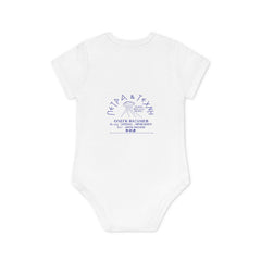 Baby Organic Short Sleeve Bodysuit - Greek inspired clothing by MixGreek Kids clothes Greeks of the world