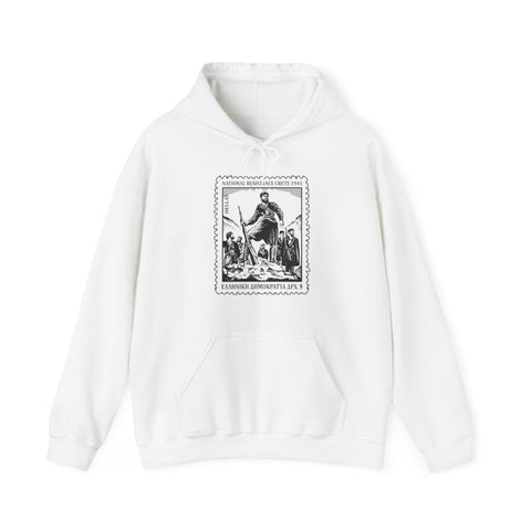 Cretan Resistance - Greek inspired clothing by MixGreek Hoodie Greeks of the world