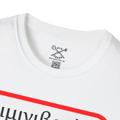 Don't disturb me! - Greek inspired clothing by MixGreek T-Shirt Greeks of the world