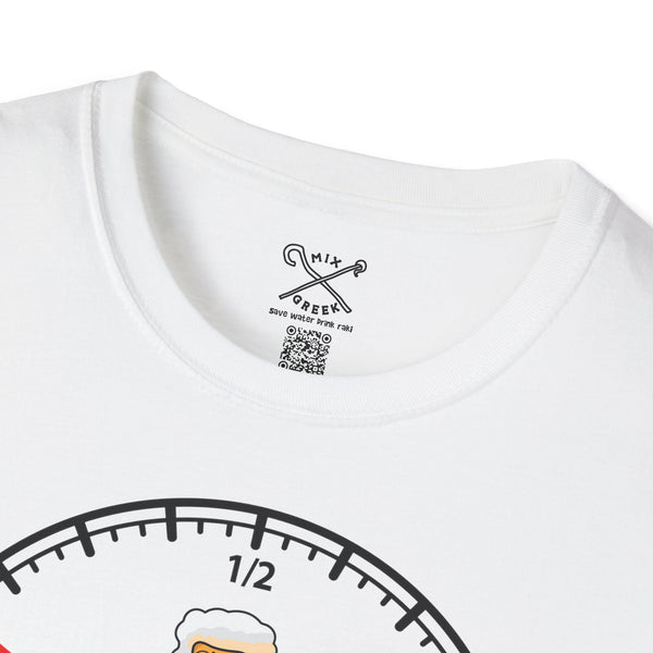 Empty of Beer light - Greek inspired clothing by MixGreek T-Shirt Greeks of the world