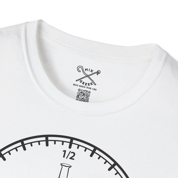 Empty of Raki light - Greek inspired clothing by MixGreek T-Shirt Greeks of the world