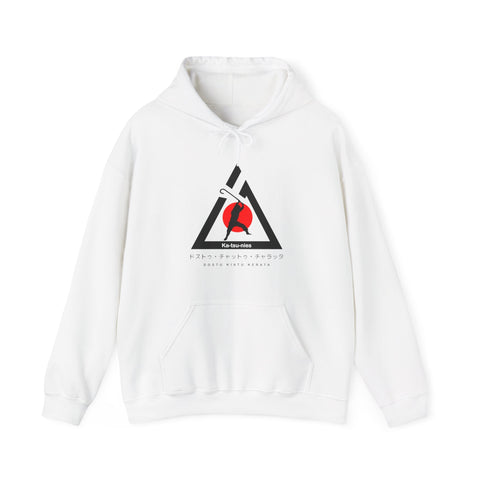 KA TSU NIES Martial arts - Greek inspired clothing by MixGreek Hoodie Greeks of the world