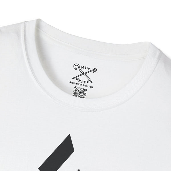 Katsunies martial arts - Greek inspired clothing by MixGreek T-Shirt Greeks of the world