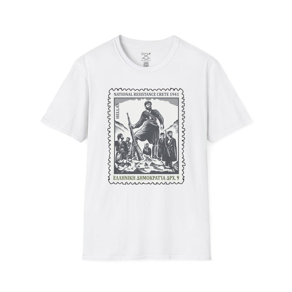 National Resistance - Greek inspired clothing by MixGreek T-Shirt Greeks of the world