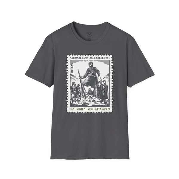 National Resistance - Greek inspired clothing by MixGreek T-Shirt Greeks of the world