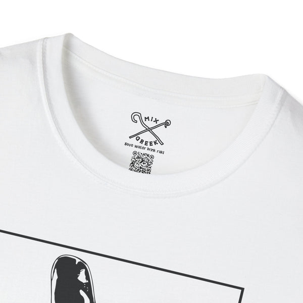 Super Cool Lagos - Greek inspired clothing by MixGreek T-Shirt Greeks of the world