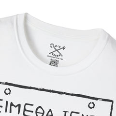 Tedy Boy - Greek inspired clothing by MixGreek T-Shirt Greeks of the world