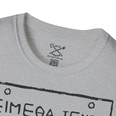 Tedy Boy - Greek inspired clothing by MixGreek T-Shirt Greeks of the world