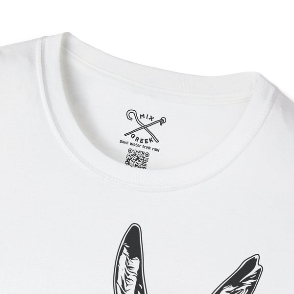 THE DONKEYY - Greek inspired clothing by MixGreek T-Shirt Greeks of the world