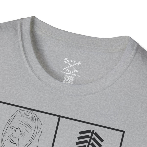 Yaya approved vol.1 - Greek inspired clothing by MixGreek T-Shirt Greeks of the world