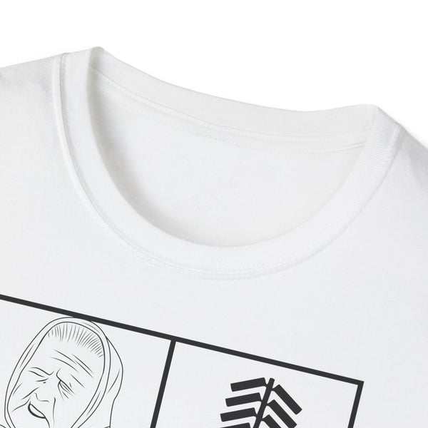 Yaya approved vol.1 - Greek inspired clothing by MixGreek T-Shirt Greeks of the world